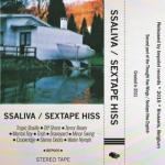 Sextape Hiss